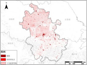 1990年 2008年安徽省建设用地空间分布数据